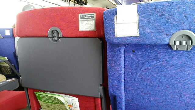 f:id:hadosen1223:20180404195725j:image