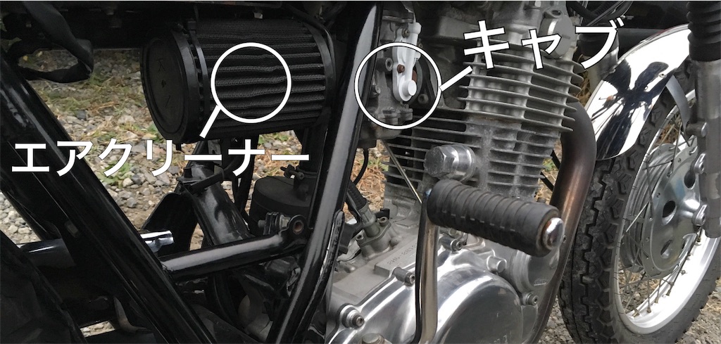 車 エンジンかからない バッテリー以外 Kuruma