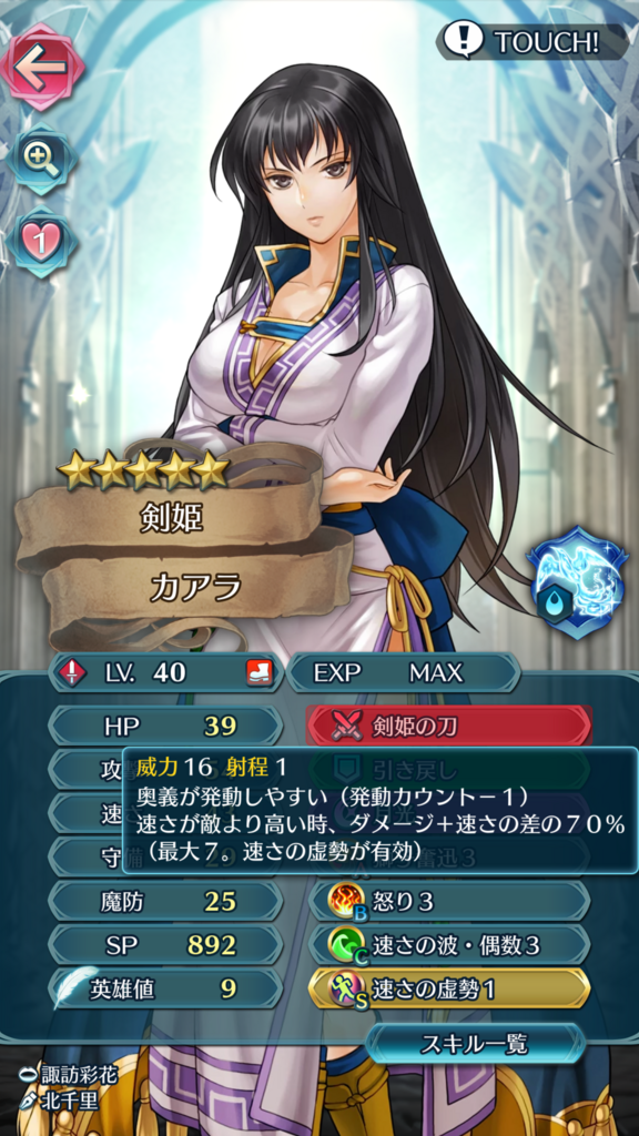f:id:hadukisaya:20180609165551p:plain f:id:hadukisaya:20180609165551p:plain