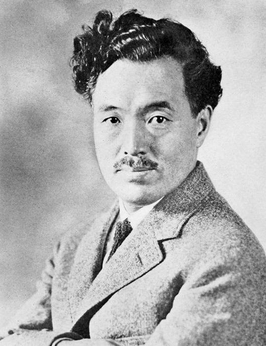 野口英世 Qvod Tibi Hoc Alteri 野口英世 Qvod Tibi Hoc Alteri