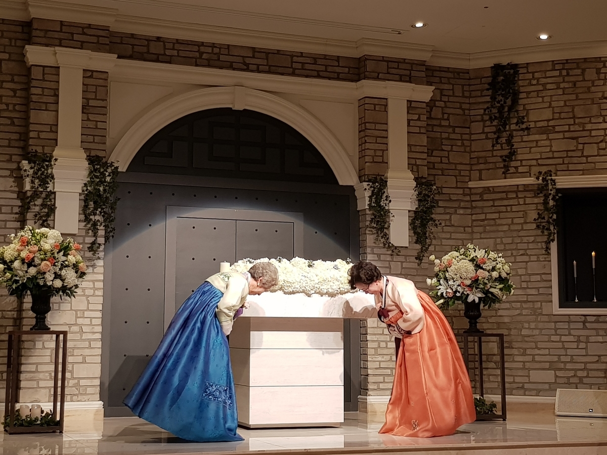 韓国生活 初めての韓国結婚式 日本とは違う結婚式文化 韓国でチャッカゲ生きる 韓国生活 初めての韓国結婚式 日本とは違う結婚式文化 韓国でチャッカゲ生きる