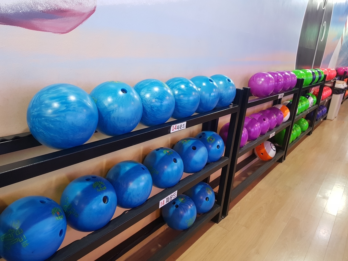 韓国でボーリングをしてみた 韓国での日常 韓国でチャッカゲ生きる