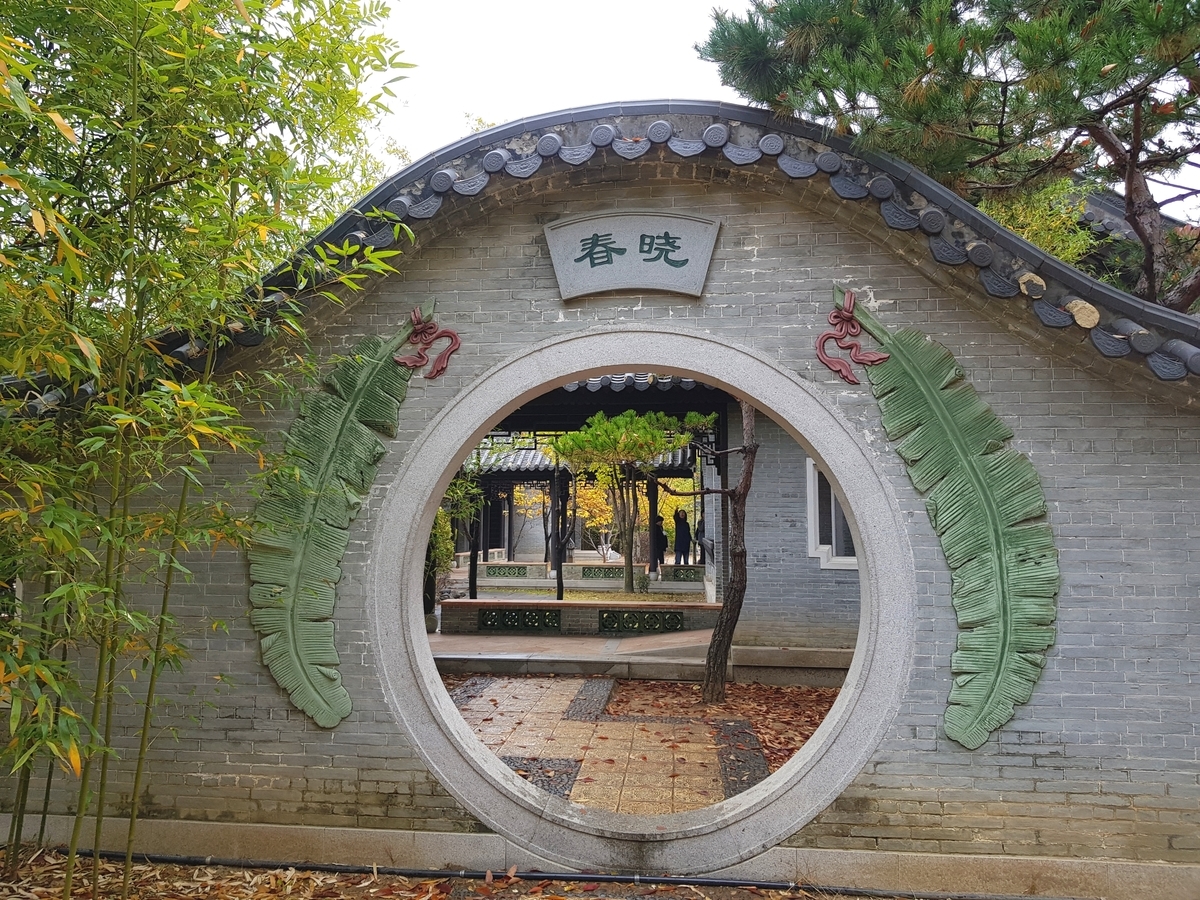 韓国ドラマ 麗 花萌ゆる8人の皇子たち のロケ地探索 韓国でチャッカゲ生きる