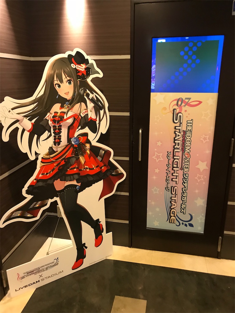 f:id:haetti:20181027200134j:image f:id:haetti:20181027200134j:image