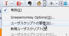 f:id:hagakurekakugo:20120312092152j:image f:id:hagakurekakugo:20120312092152j:image