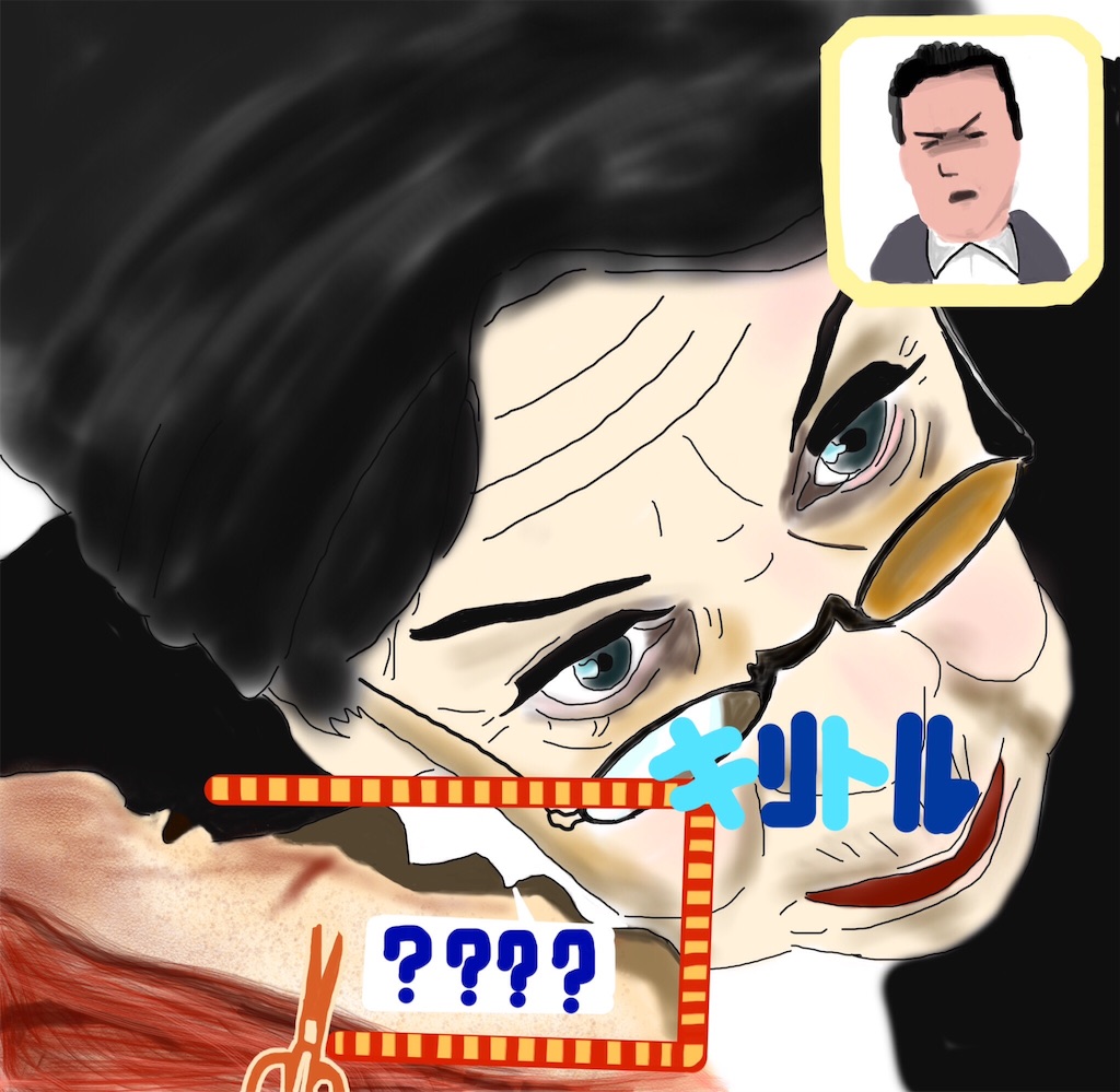f:id:hagane-mk:20160626042134j:image