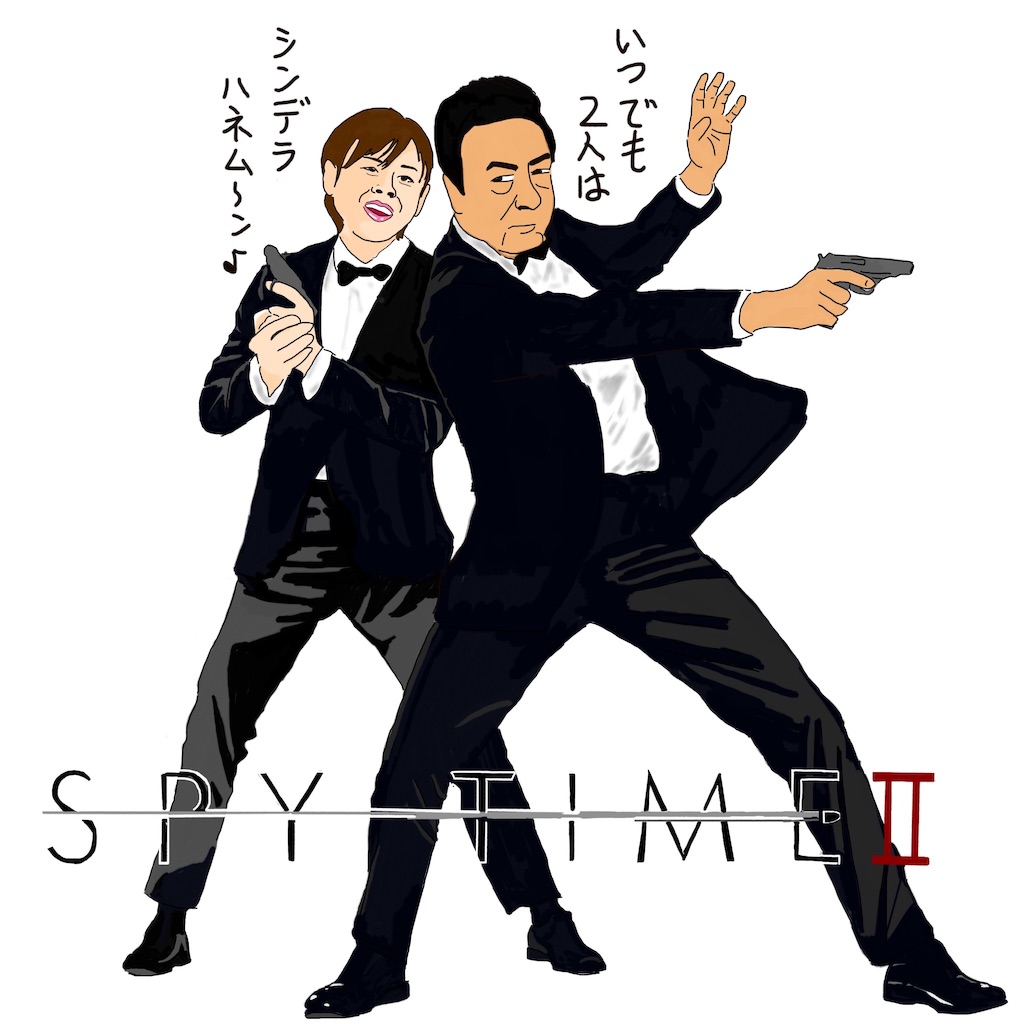 f:id:hagane-mk:20160724175236j:image