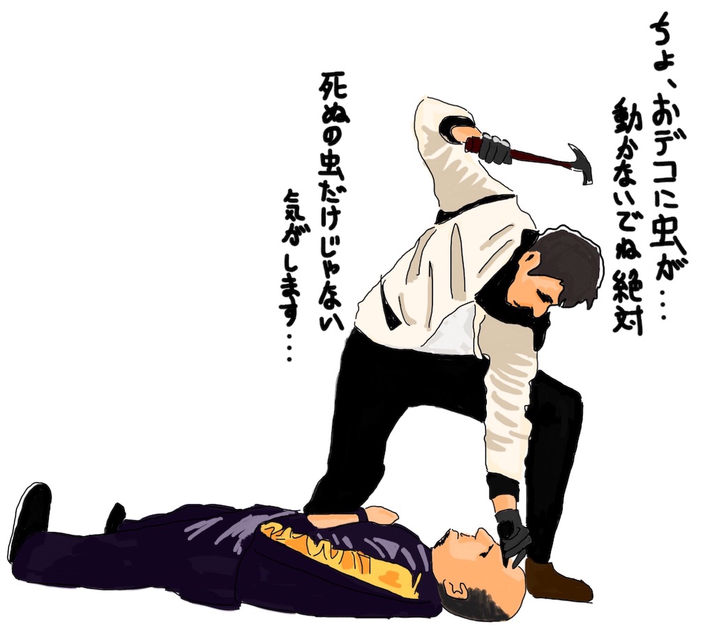 f:id:hagane-mk:20160821021628j:image