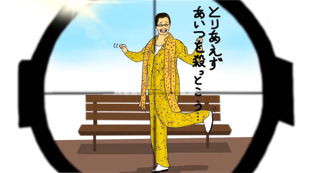 f:id:hagane-mk:20161118051400j:image