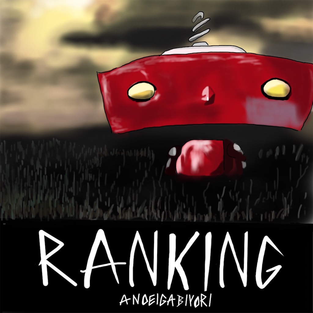 f:id:hagane-mk:20161202182750j:image