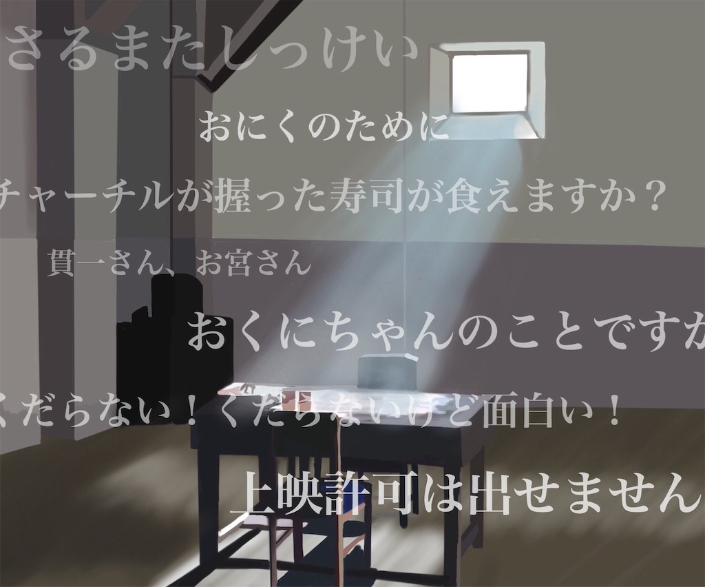 f:id:hagane-mk:20170103182654j:image
