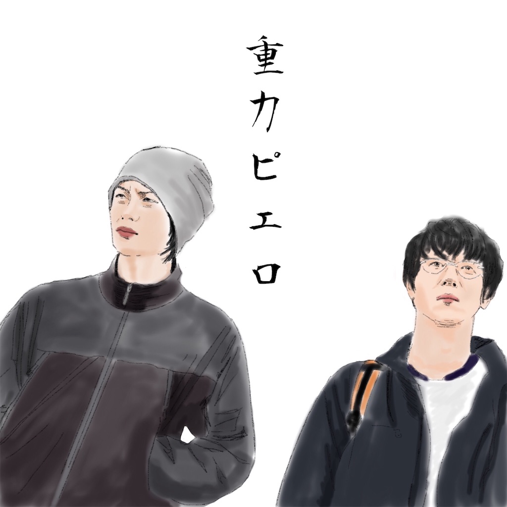 f:id:hagane-mk:20170201181832j:image