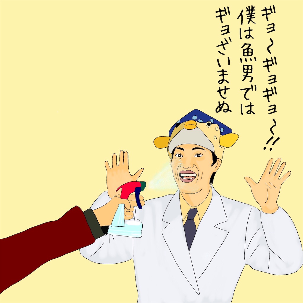 f:id:hagane-mk:20170527230846j:image