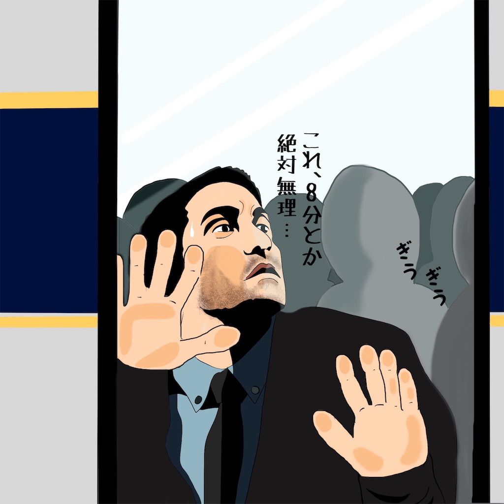 f:id:hagane-mk:20170818183729j:image f:id:hagane-mk:20170818183729j:image