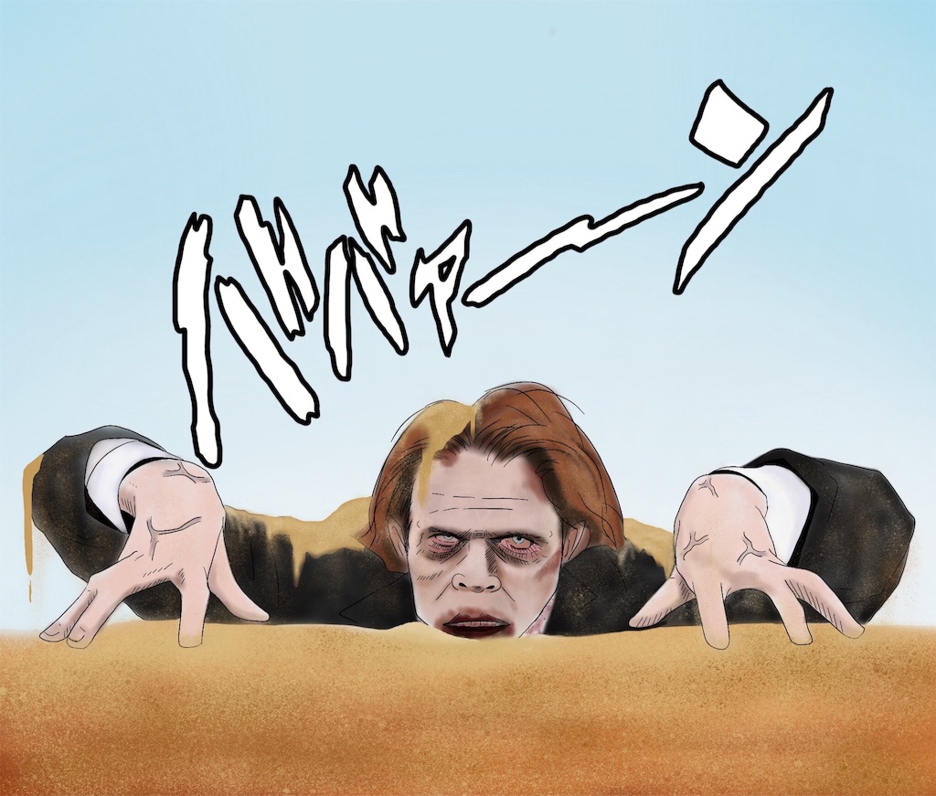 f:id:hagane-mk:20171202061809j:image