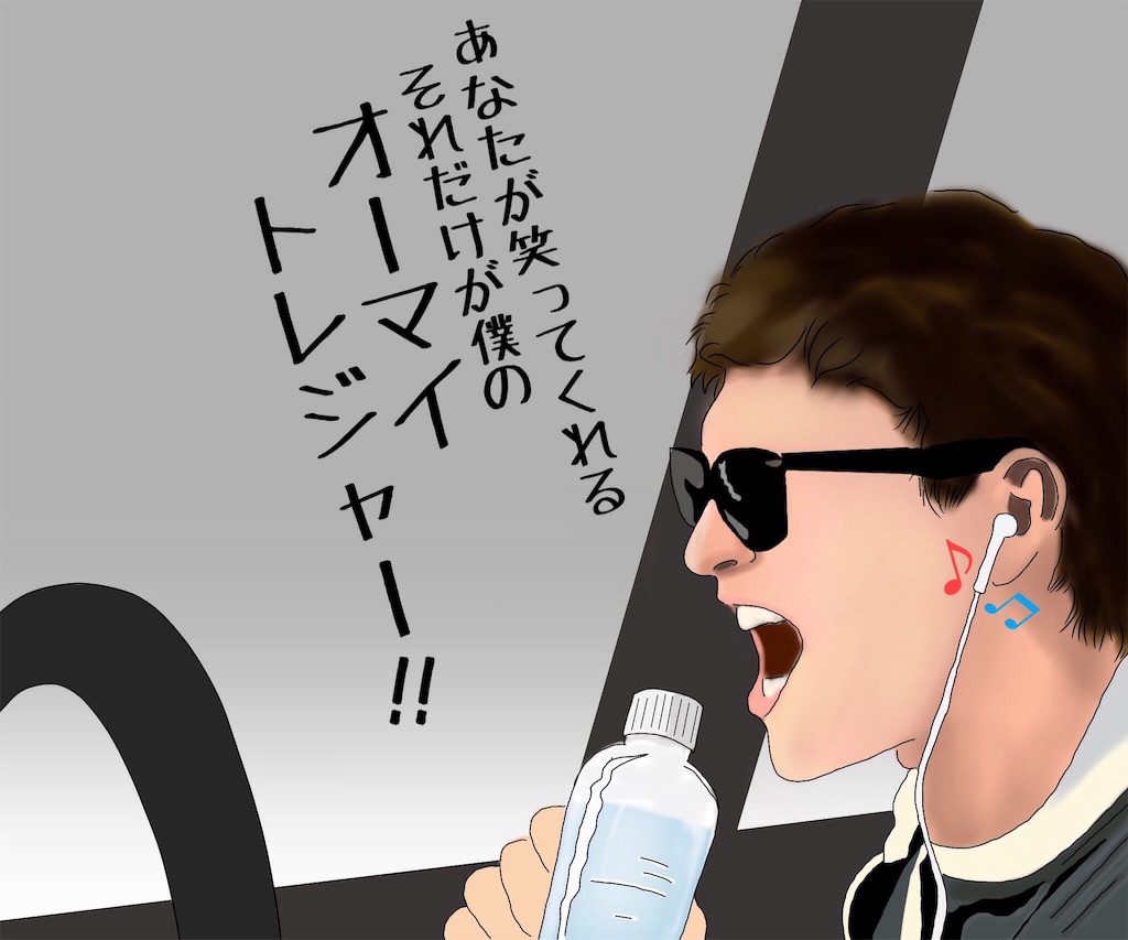 f:id:hagane-mk:20180130220521j:image