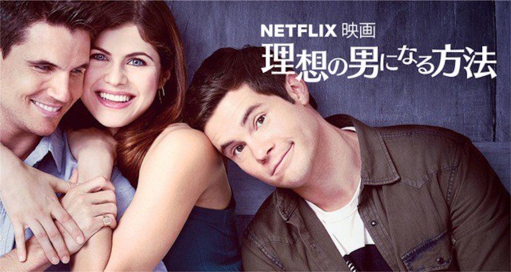 f:id:hagane-mk:20180509133414j:image