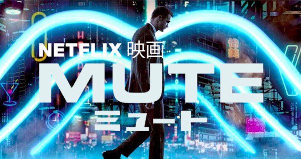 f:id:hagane-mk:20180509140514j:image