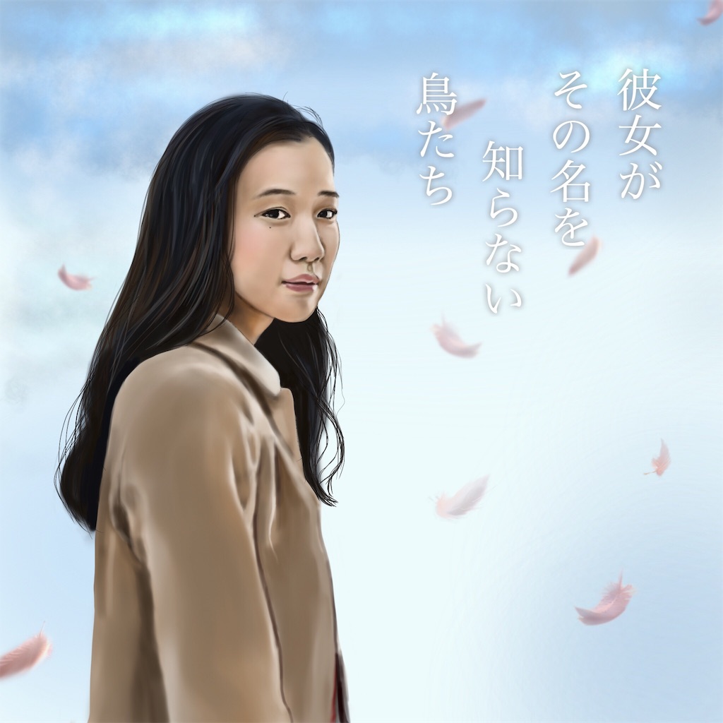 17年日本アノデミー賞 しがらみも栄誉もなき映画祭 第2回開催 アノ映画日和