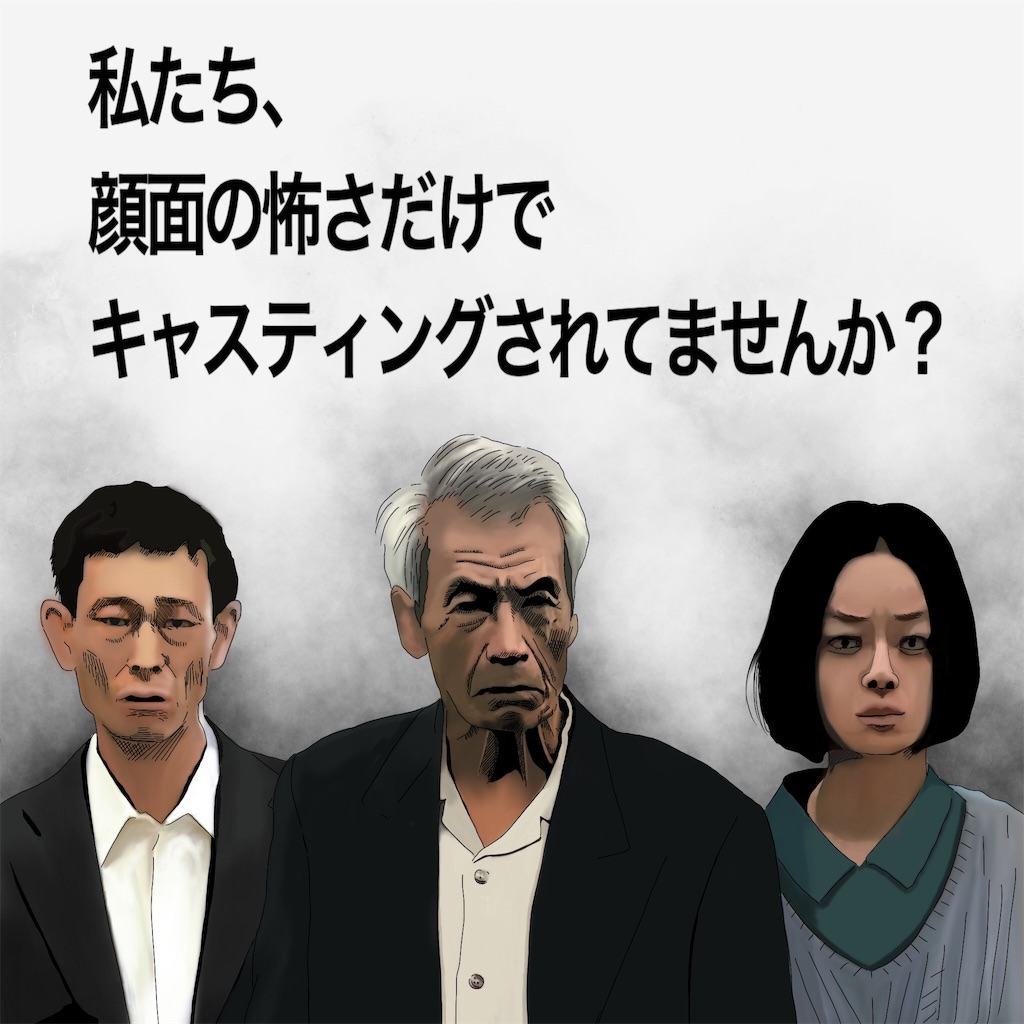 f:id:hagane-mk:20180815095455j:image