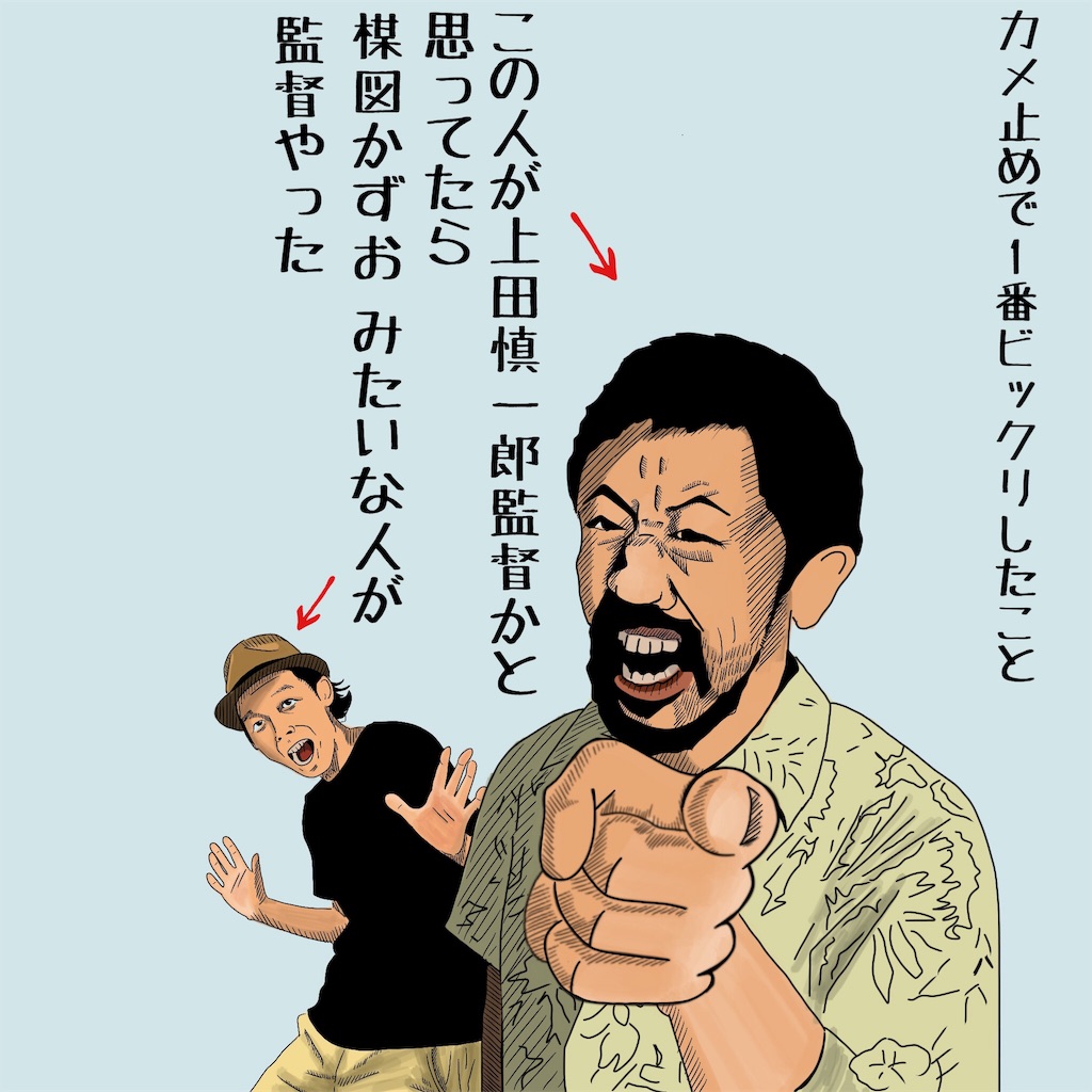 f:id:hagane-mk:20180924031924j:image