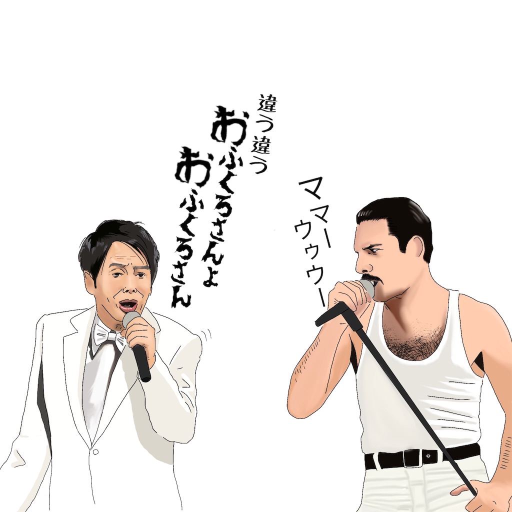 f:id:hagane-mk:20190118210304j:image f:id:hagane-mk:20190118210304j:image