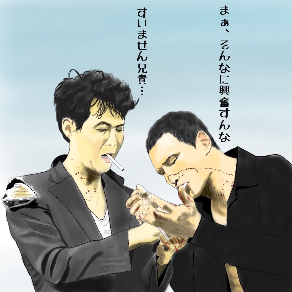 f:id:hagane-mk:20190227192144j:image