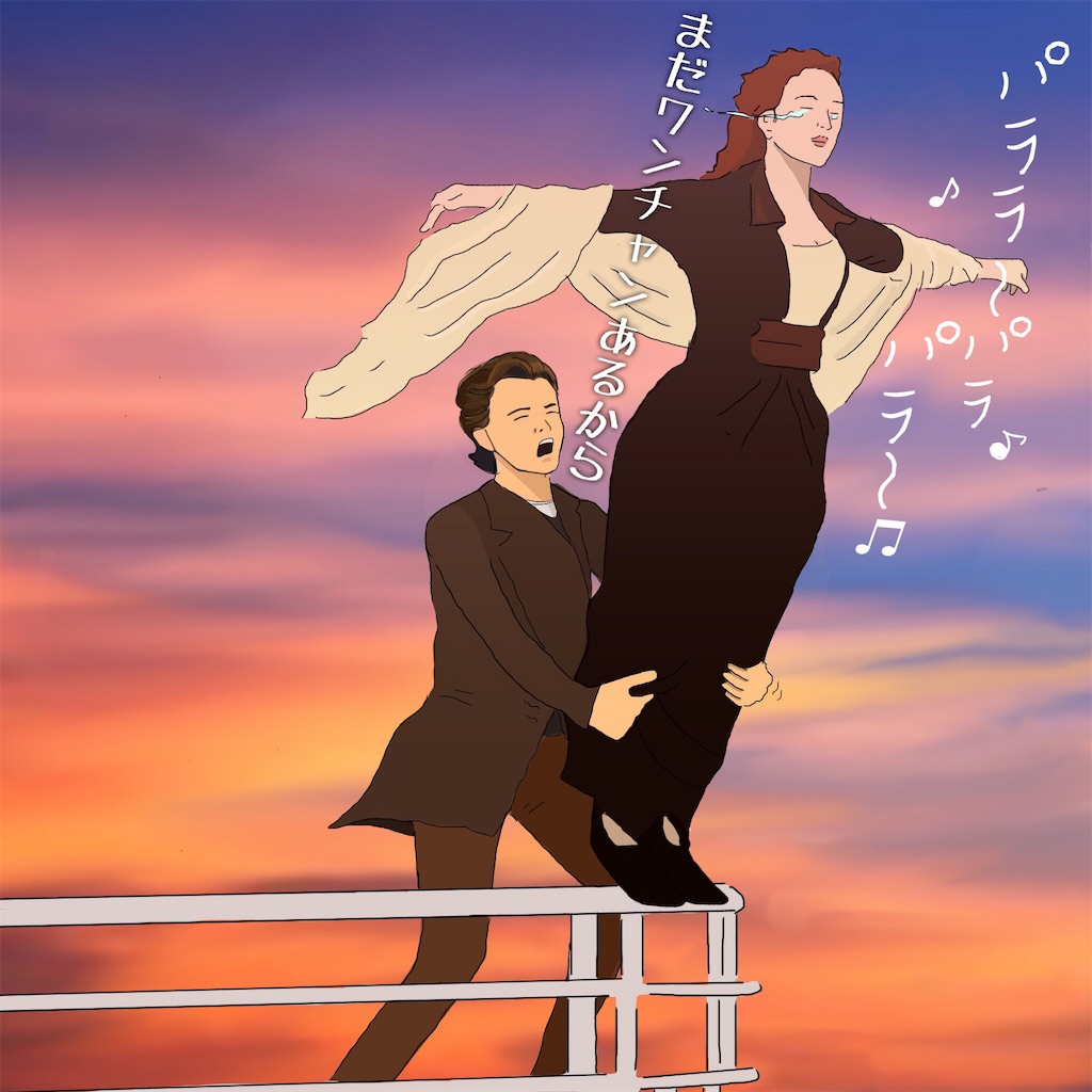 f:id:hagane-mk:20190228051748j:image