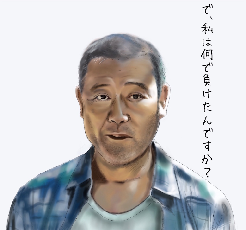 f:id:hagane-mk:20190406214835j:image