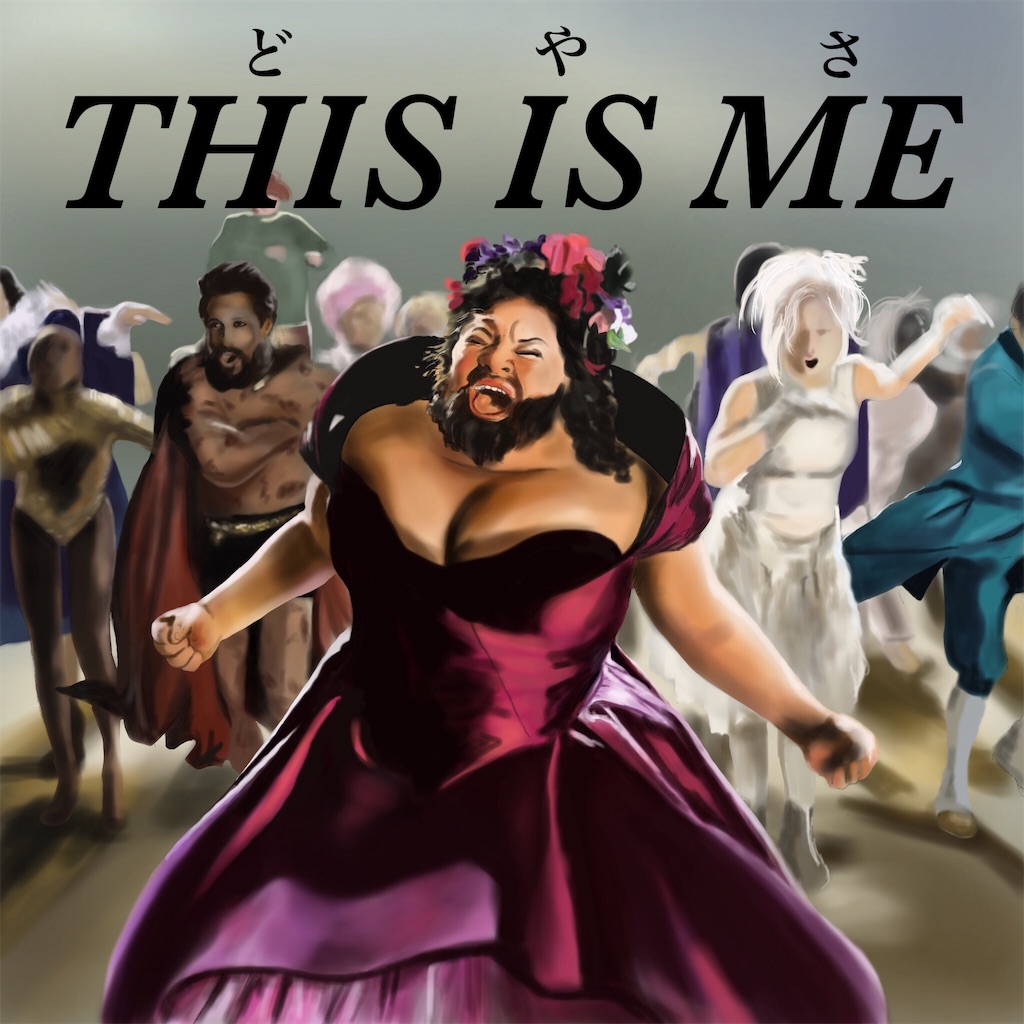 f:id:hagane-mk:20190407170632j:image