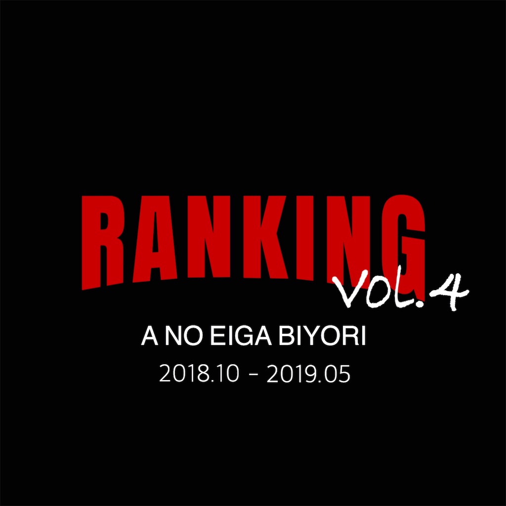 f:id:hagane-mk:20190625040953j:image f:id:hagane-mk:20190625040953j:image