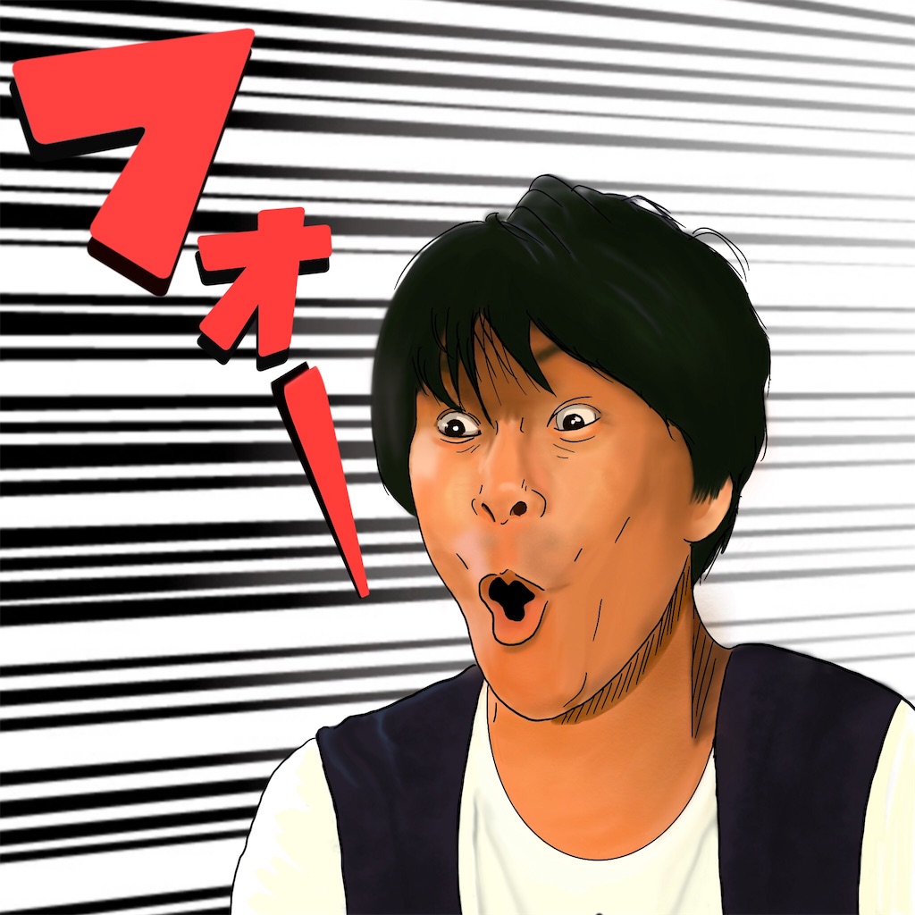 地獄でなぜ悪い 感想 園子温監督の長谷川博己と星野源の使い方が上手すぎる アノ映画日和 地獄でなぜ悪い 感想 園子温監督の長谷川博己と星野源の使い方が上手すぎる アノ映画日和