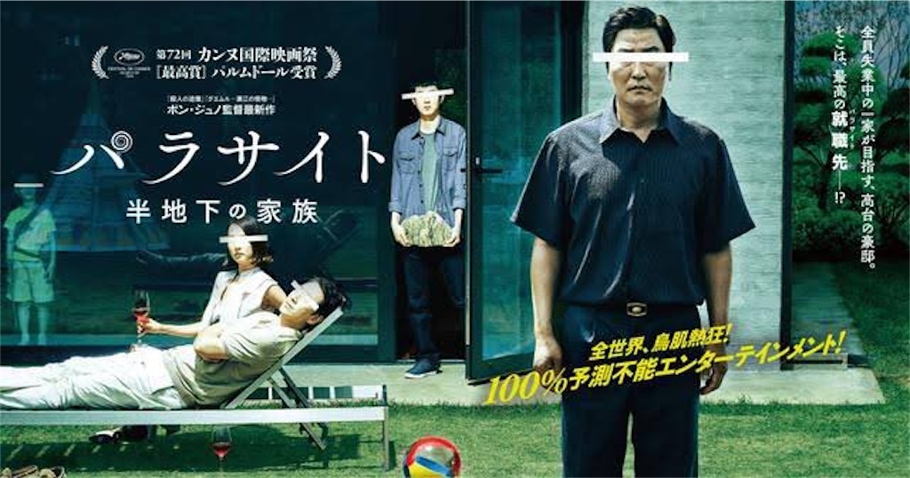 f:id:hagane-mk:20191231043420j:image f:id:hagane-mk:20191231043420j:image