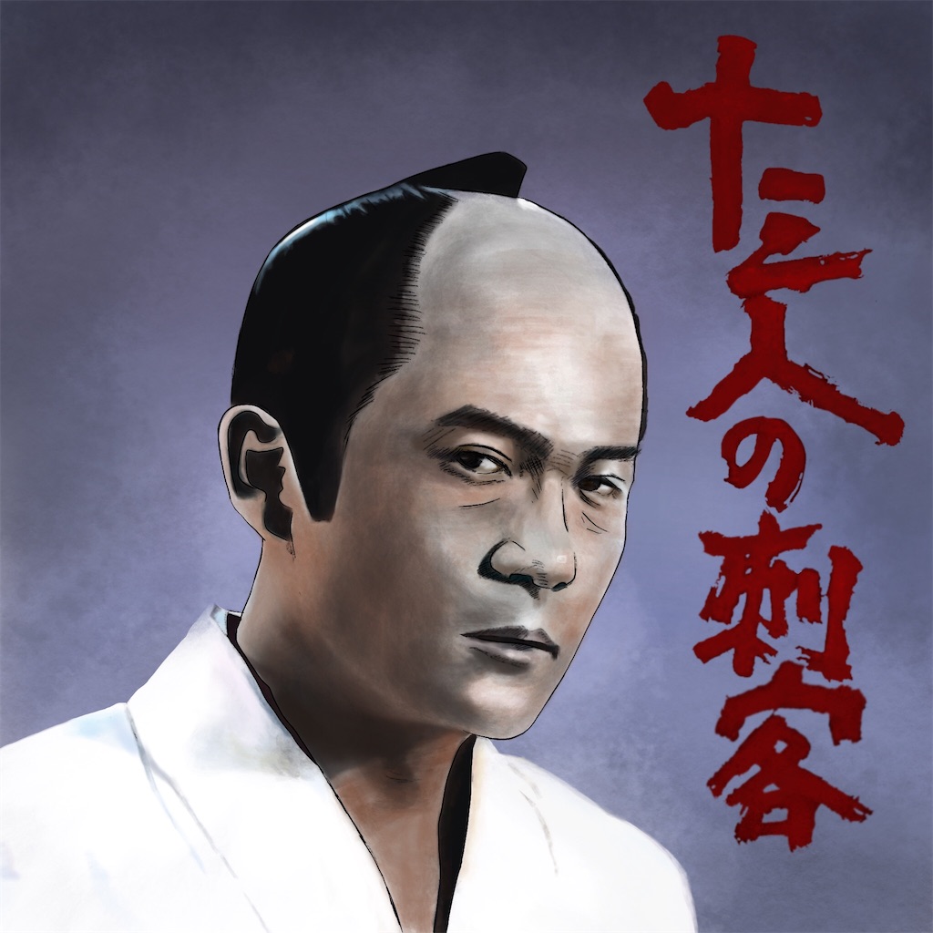 f:id:hagane-mk:20210608085422j:image f:id:hagane-mk:20210608085422j:image