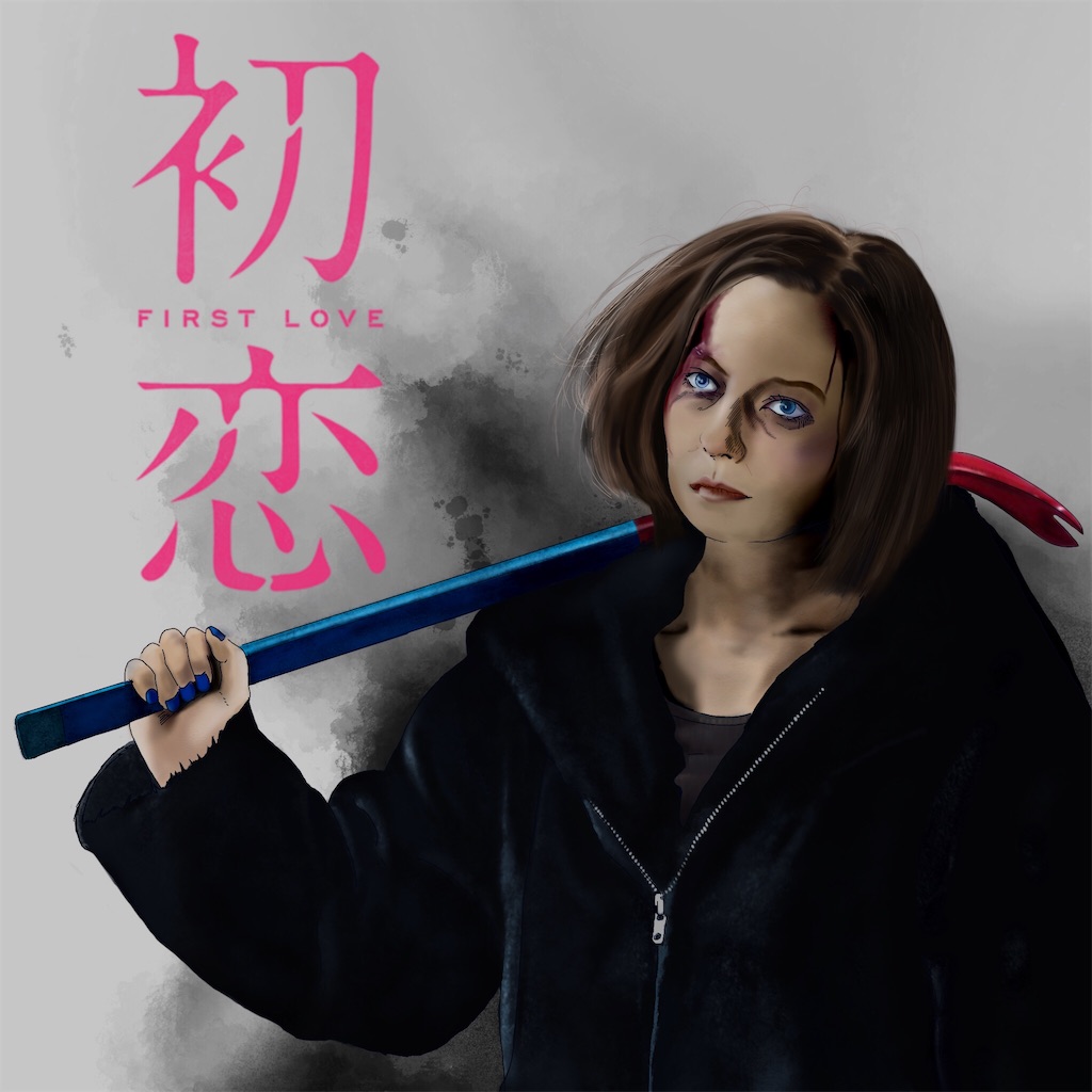 f:id:hagane-mk:20210610062249j:image f:id:hagane-mk:20210610062249j:image