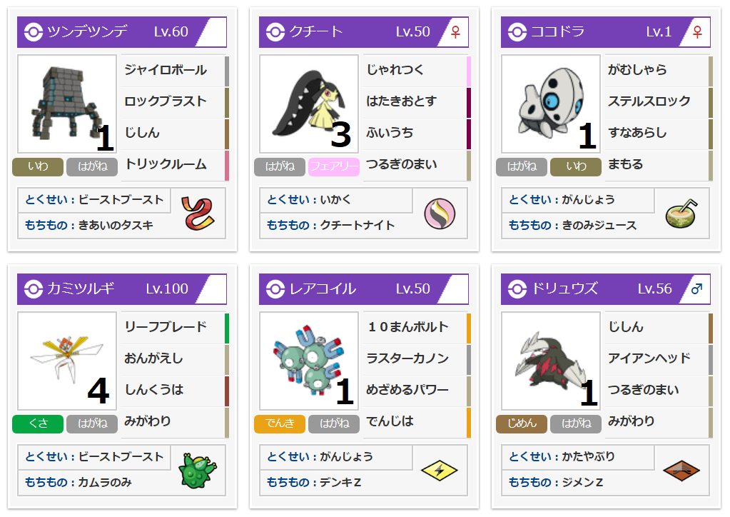 f:id:haganea:20190827002436p:plain f:id:haganea:20190827002436p:plain