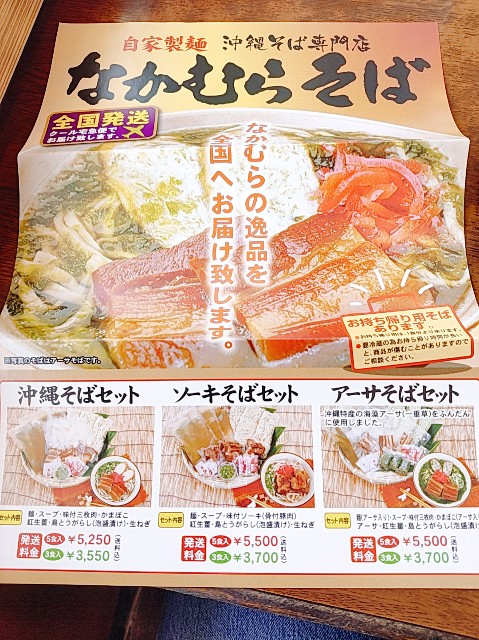 f:id:hagaru9blan:20210314153348j:image f:id:hagaru9blan:20210314153348j:image