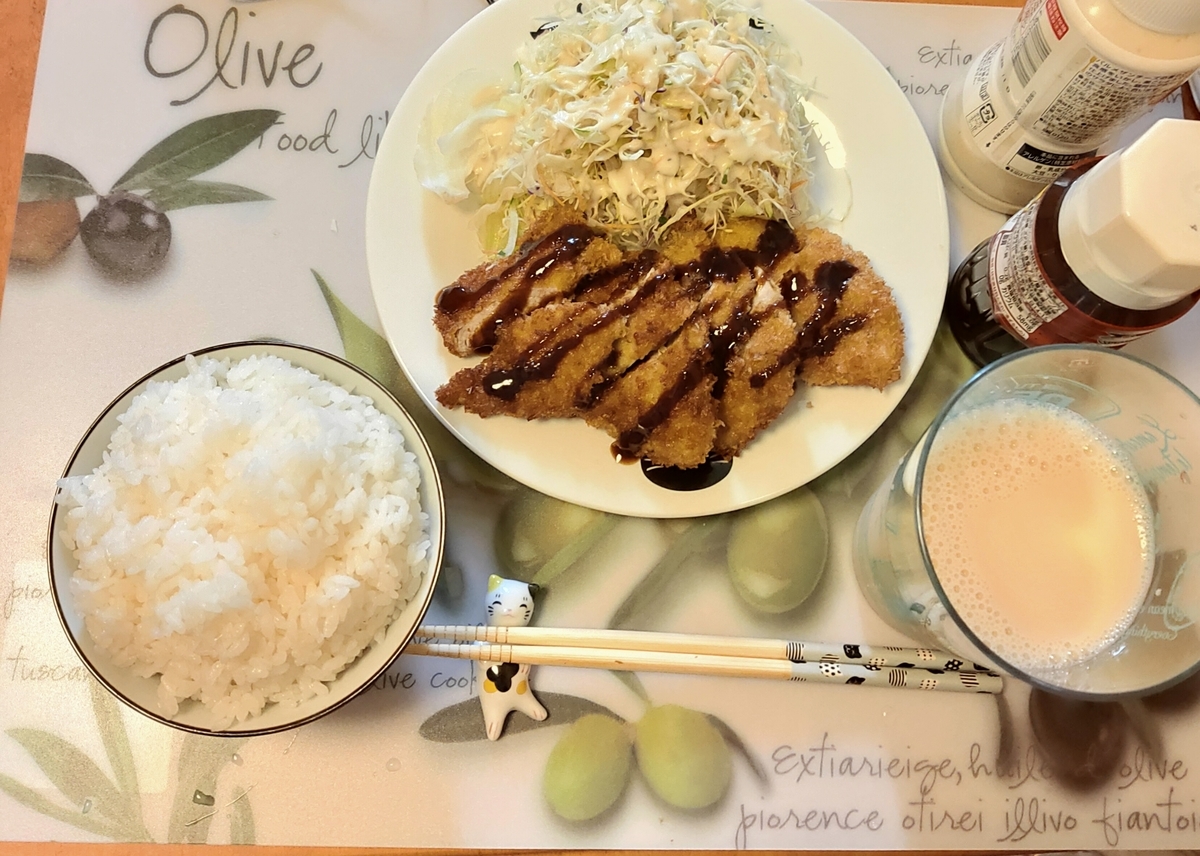 f:id:hagaru9blan:20210812112416j:plain