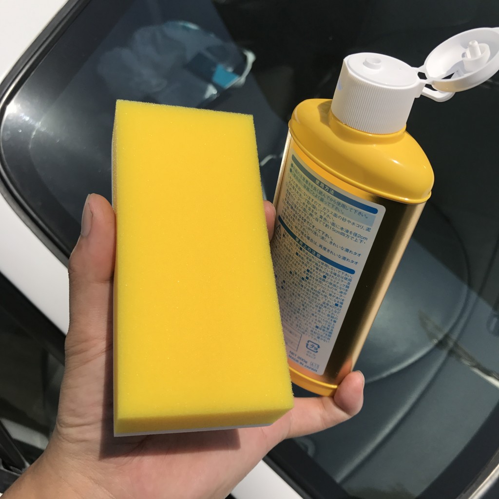 f:id:hageatama-:20170521122726j:plain