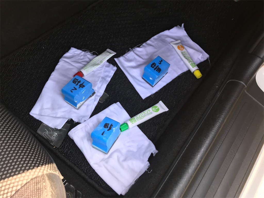 f:id:hageatama-:20170521185337j:image