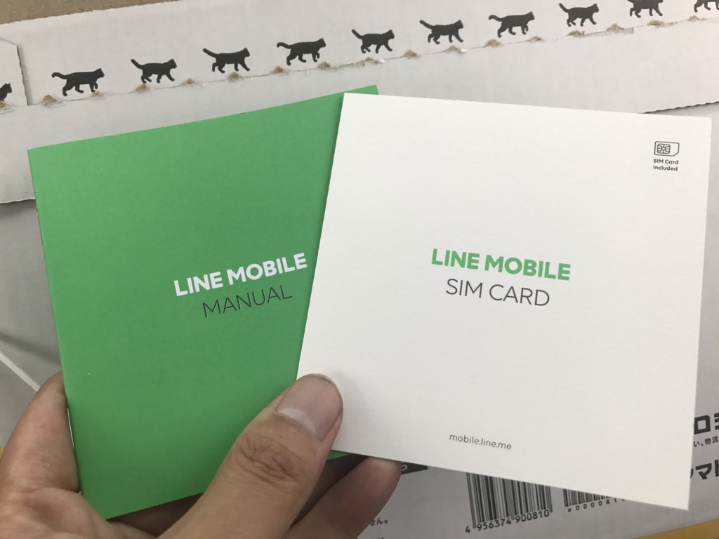 f:id:hageatama-:20170524173219j:plain f:id:hageatama-:20170524173219j:plain