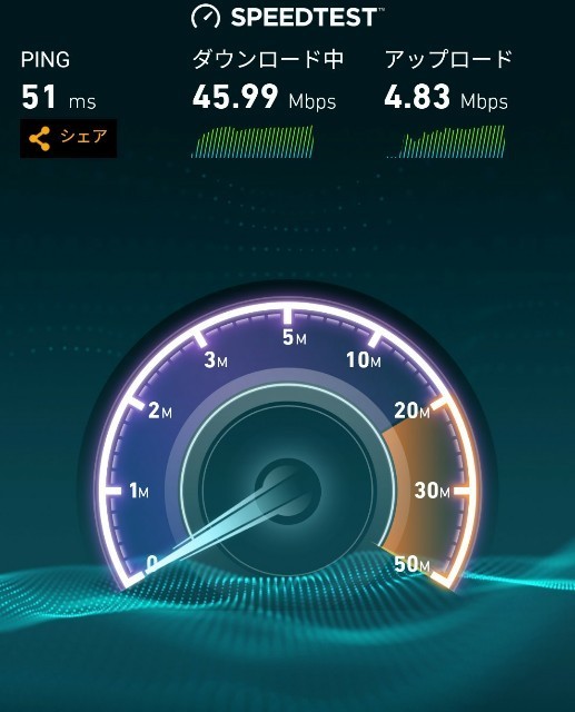 f:id:hageatama-:20170601165927j:image f:id:hageatama-:20170601165927j:image