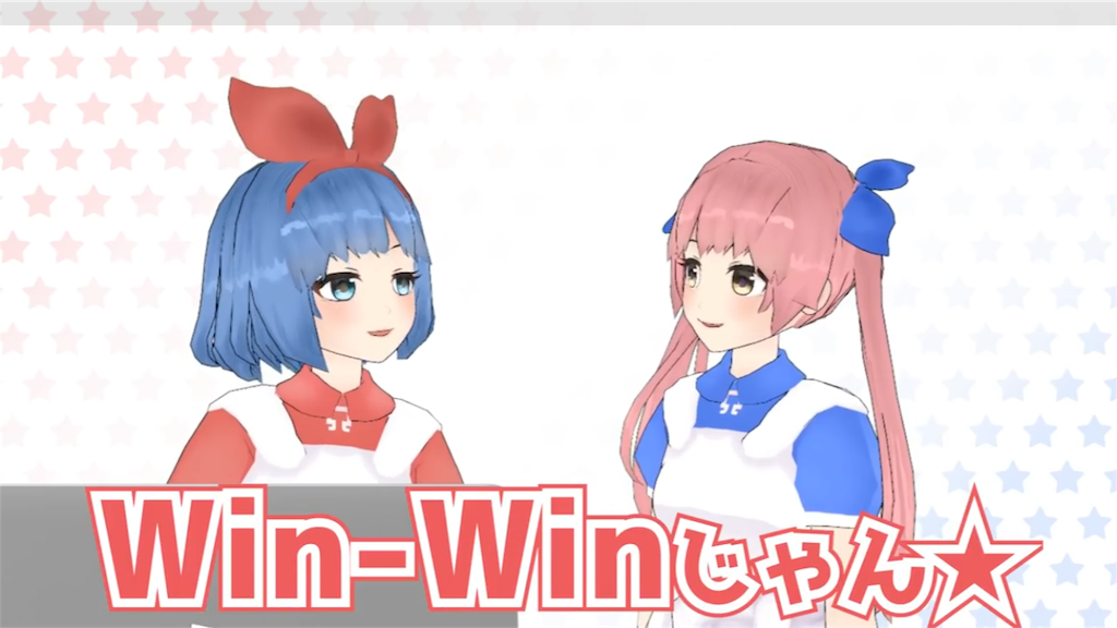 f:id:hageatama-:20180817113640p:image f:id:hageatama-:20180817113640p:image
