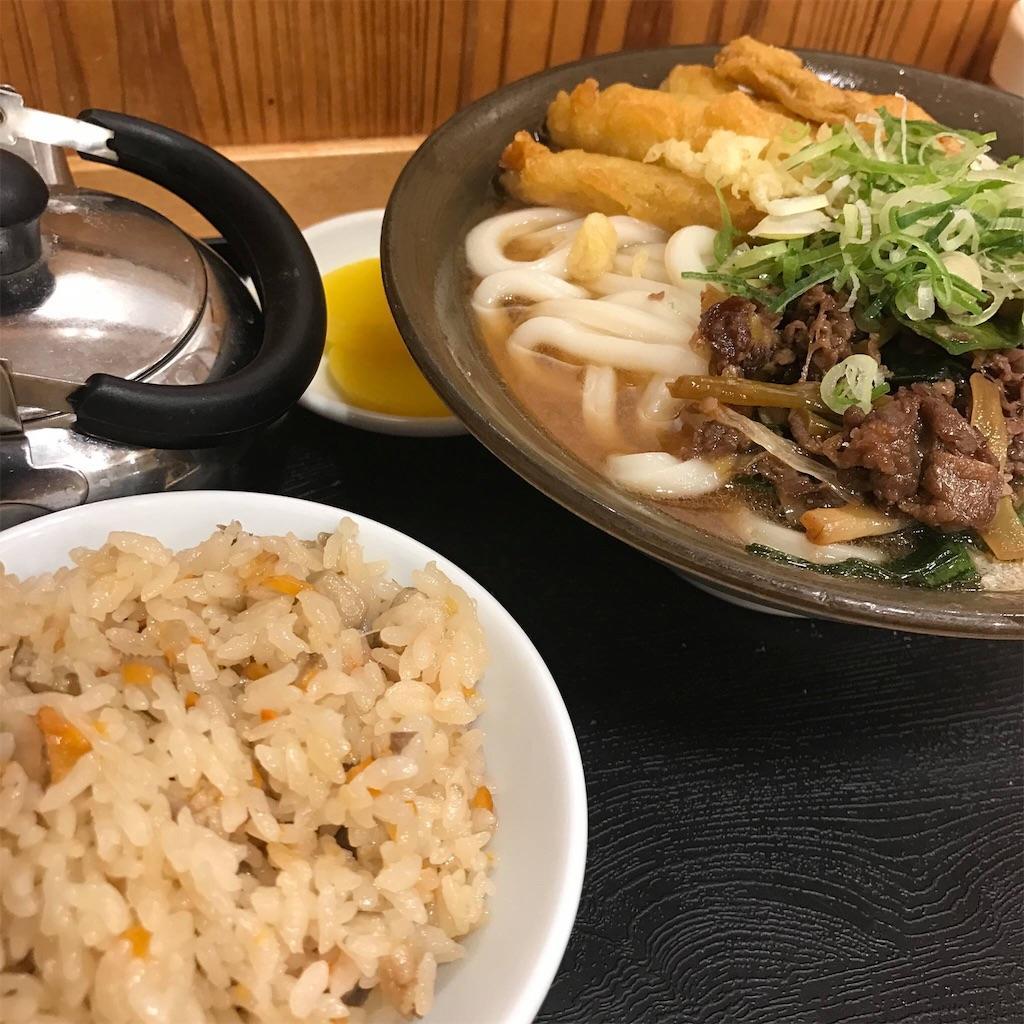 f:id:hageatama-:20190415194421j:image f:id:hageatama-:20190415194421j:image