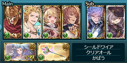 f:id:hageatama-:20200629150404p:plain