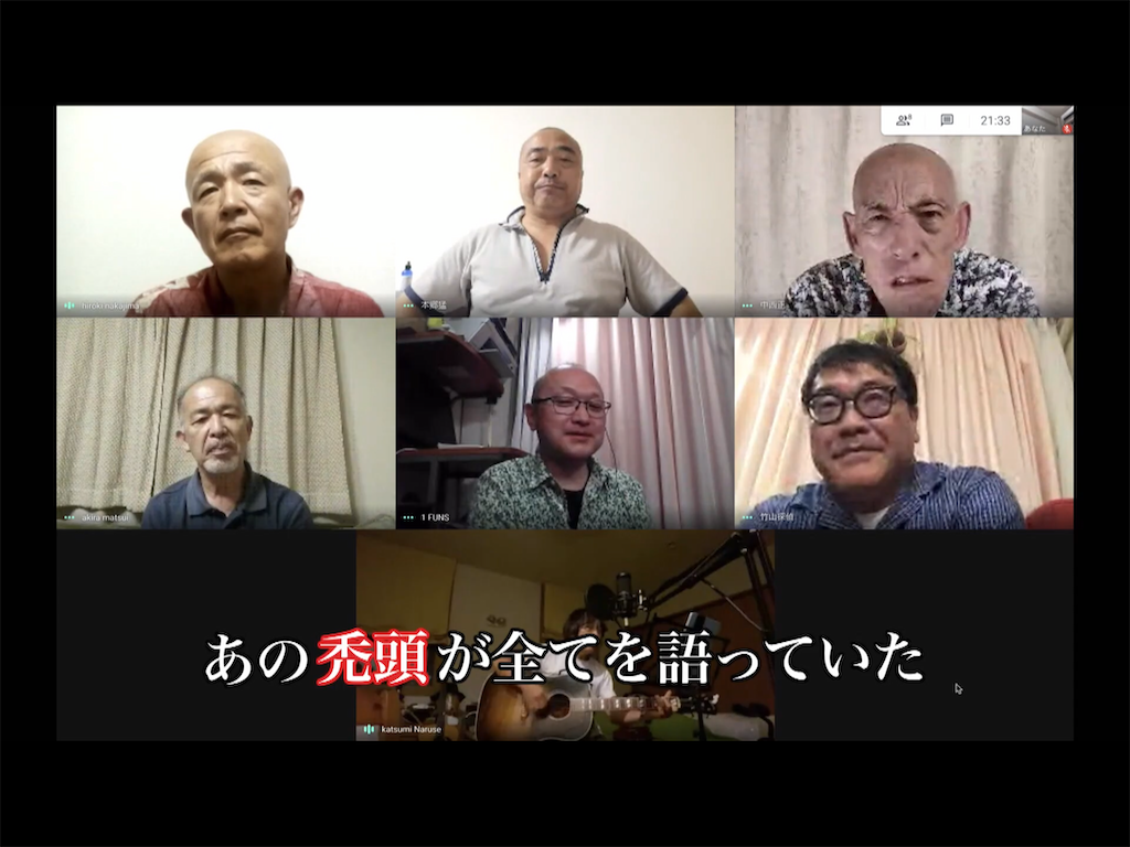 f:id:hageatama-:20200722030147p:image f:id:hageatama-:20200722030147p:image