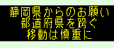 f:id:hageatama-:20200801001917p:plain