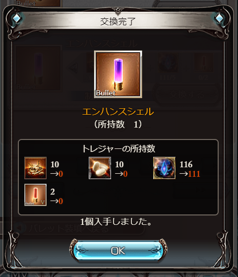 f:id:hageatama-:20200802000827p:plain f:id:hageatama-:20200802000827p:plain
