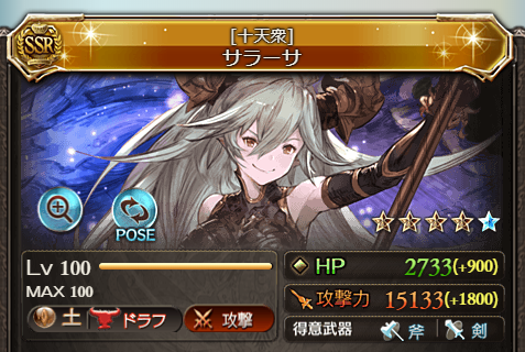 f:id:hageatama-:20200812003014p:plain f:id:hageatama-:20200812003014p:plain