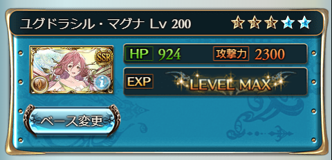 f:id:hageatama-:20200812003109p:plain f:id:hageatama-:20200812003109p:plain